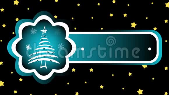 圣诞树装载和星星视频的预览图
