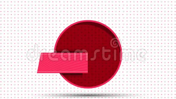 在白色背景下心形的粉红色气球上挂着一个带有粉红色丝带的圆圈标志上面写着情人节快乐信息视频的预览图