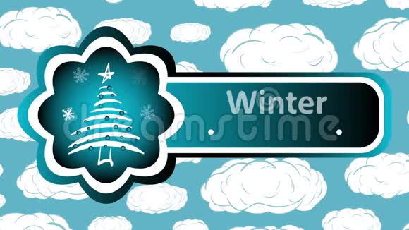 冬季装载和圣诞树云视频的预览图