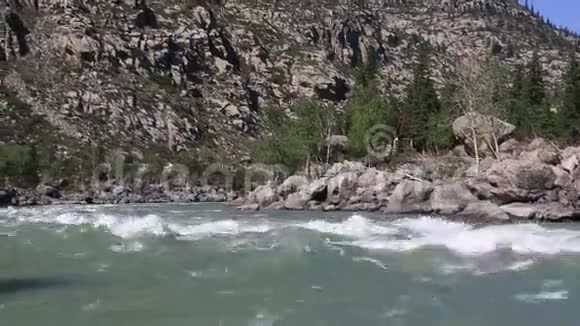卡屯河上美丽的伊尔古门斯基门槛视频的预览图