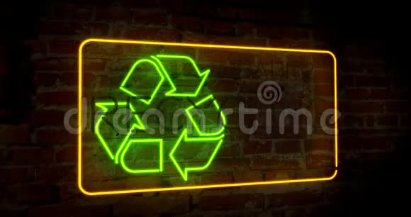 回收符号和材料霓虹灯视频的预览图