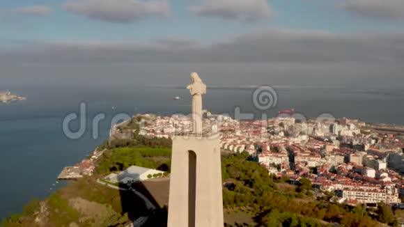 葡萄牙基督圣达里奥基督山瑞天主教纪念碑中的基督国王保护区视频的预览图