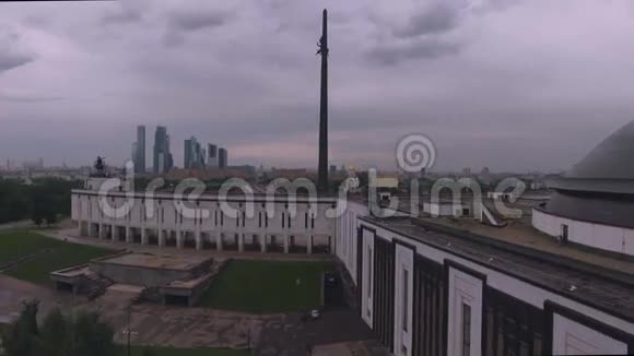 空中摄影公园在莫斯科的胜利视频的预览图