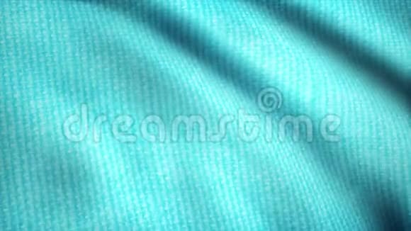 织物蓝色背景在运动光滑的物质波浪从风中飘扬青绿色的丝织品视频的预览图