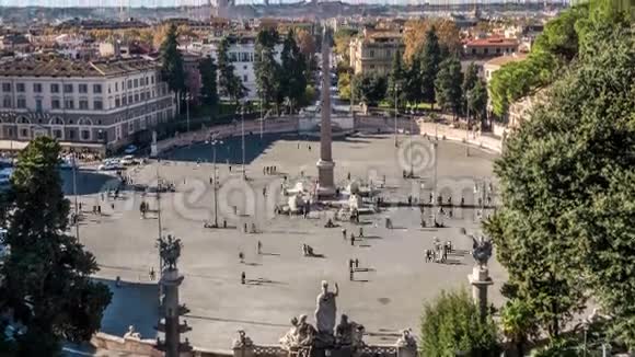 意大利罗马波波洛广场的时间流逝视频的预览图