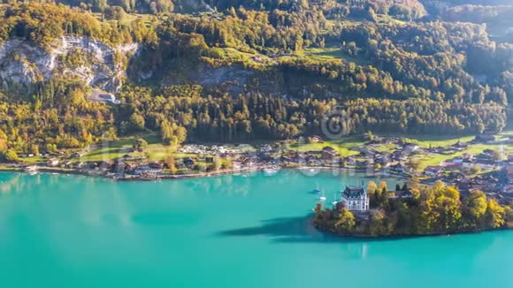 布里恩茨湖景观绿松石伊斯尔特瓦尔德瑞士航空4k视频的预览图