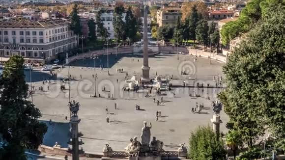 意大利罗马波波洛广场的时间流逝视频的预览图