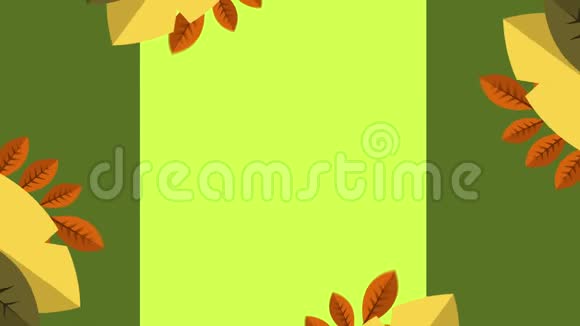 快乐的秋月季节与树叶动画视频的预览图