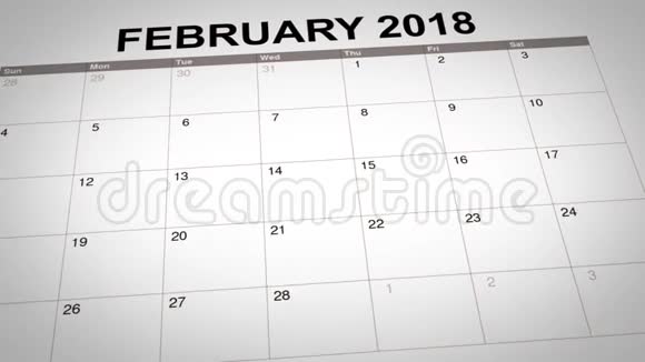 2018年日历上的情人节标记视频的预览图