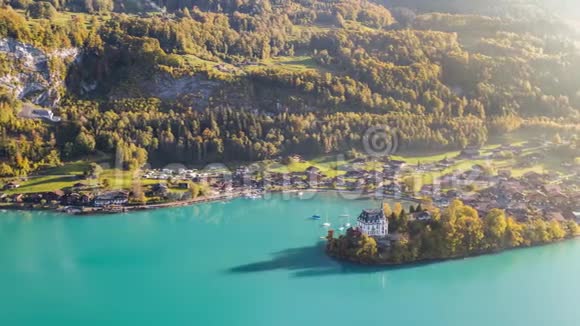 布里恩茨湖景绿松石伊斯尔特瓦尔德瑞士航空4k视频的预览图