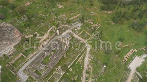 古德尔斐考古遗址阿波罗神庙和甲骨文遗址希腊视频的预览图