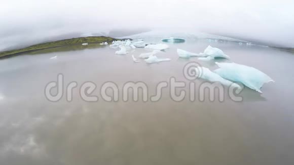 冰岛冰川和老冰河广角鸟瞰图视频的预览图