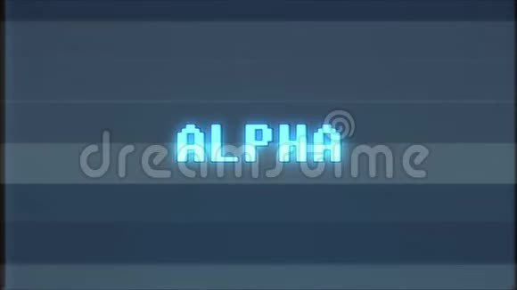 复古视频游戏阿尔法文字电脑电视故障干扰噪音屏幕动画无缝循环新品质视频的预览图