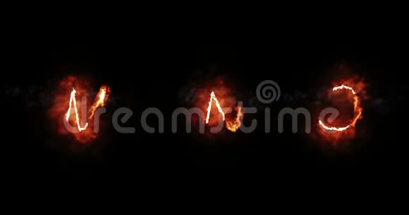 燃烧字体mno火字文字与火焰和烟雾在黑色背景火热字母装饰的概念视频的预览图