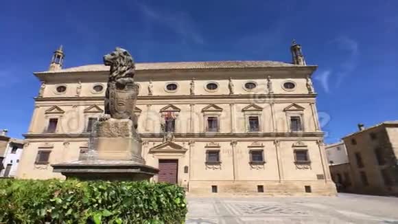 西班牙乌比达胡安巴斯克斯德莫利纳宫视频的预览图