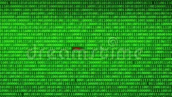 绿色二进制代码揭示CYBERATTACK数据矩阵背景的墙视频的预览图
