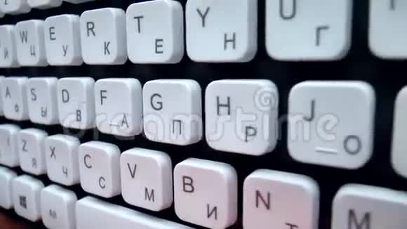 电脑键盘视频的预览图