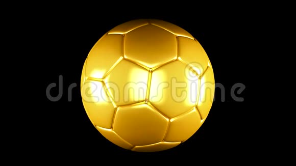 旋转的金色足球阿尔法通道视频的预览图