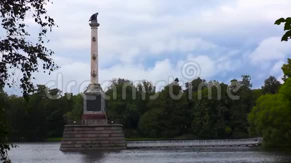 圣彼得堡TsarskoyeSelo普希金湖和公园俄罗斯视频的预览图