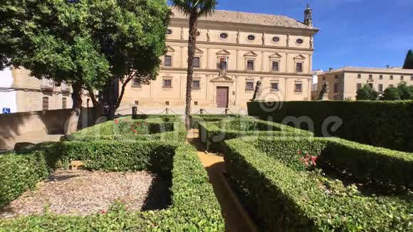 西班牙乌比达胡安巴斯克斯德莫利纳宫视频的预览图