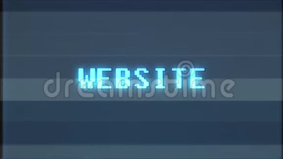 更新视频游戏WEBSITE文字计算机电视故障干扰噪声屏幕动画无缝循环新质量视频的预览图