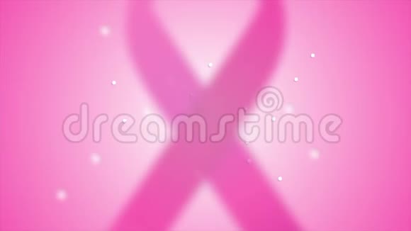 乳腺癌宣传月视频动画视频的预览图