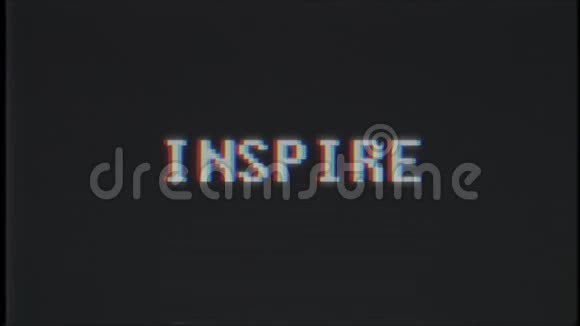 再视游戏INSPIRE文字计算机电视故障干扰噪声屏幕动画无缝循环新质量视频的预览图
