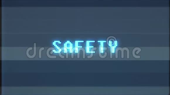 复古视频游戏安全文字电脑电视故障干扰噪音屏幕动画无缝循环新品质视频的预览图