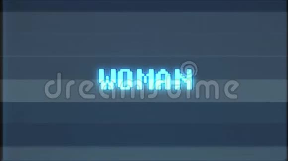 复古视频游戏女人字文字电脑电视故障干扰噪音屏幕动画无缝循环新品质视频的预览图