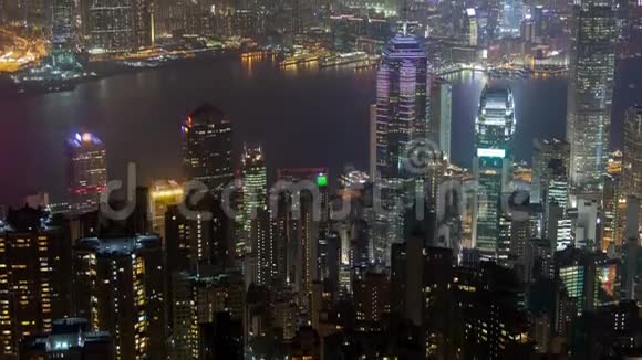 香港的时差振作起来视频的预览图