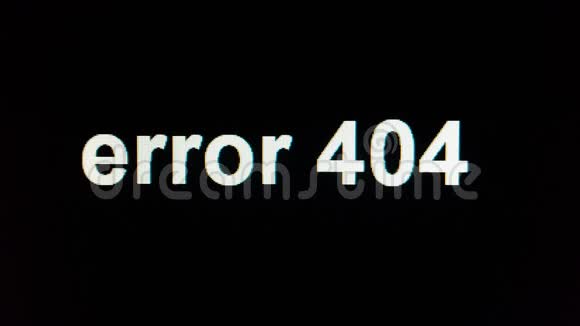 计算机屏幕上输入404错误视频的预览图