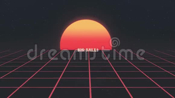 闪亮的复古80年代风格懒虫大卖文字飞进飞出格子太阳星动画背景新的独特复古视频的预览图
