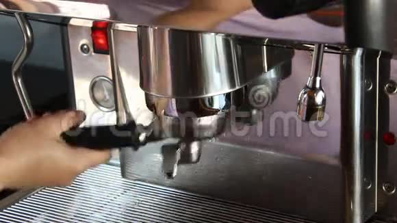 Espresso机器刷洗组视频的预览图
