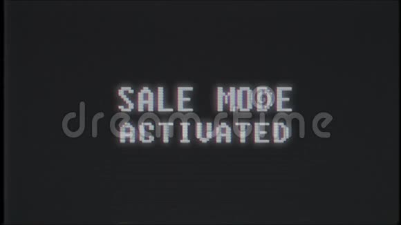 更新视频游戏销售模式激活文本计算机旧电视故障干扰噪声屏幕动画无缝循环新视频的预览图