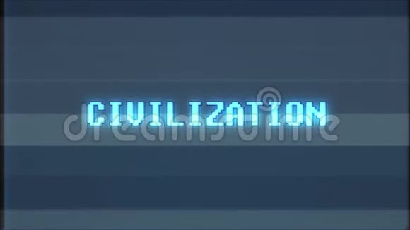 video游戏CIVIZ文字电脑电视故障干扰噪音屏幕无缝环新品质视频的预览图