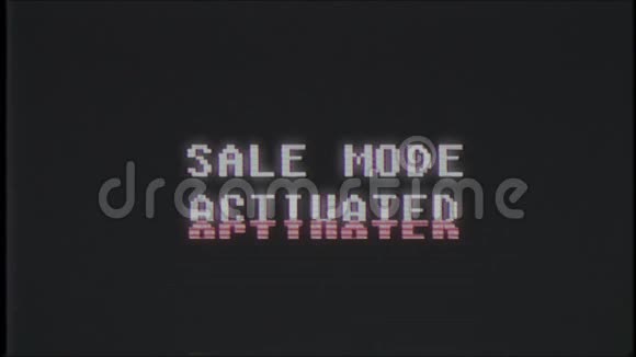 更新视频游戏销售模式激活文本计算机旧电视故障干扰噪声屏幕动画无缝循环新视频的预览图