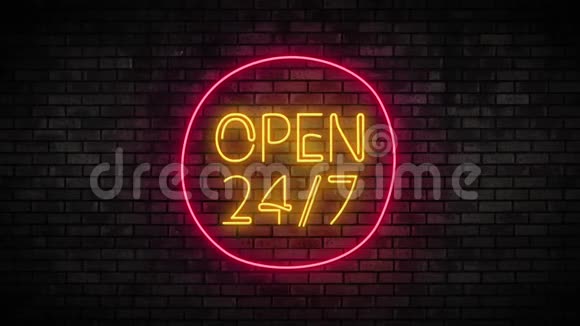 24小时开放砖墙提供霓虹灯视频的预览图