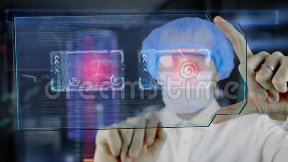 博士与未来的hud屏幕平板精子精子胚珠到卵细胞未来的医学概念视频的预览图