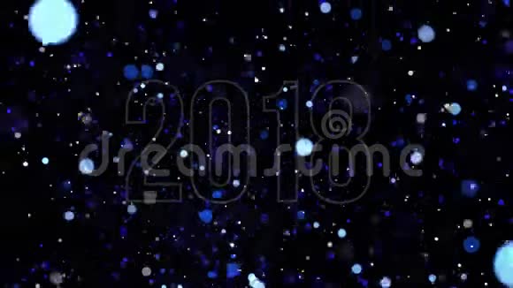 许多蓝色粒子随机围绕数字飞行2018年视频的预览图