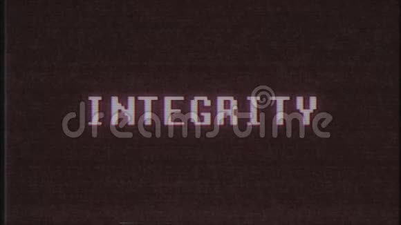 更新视频游戏integrity文字电脑电视故障干扰噪声屏幕动画无缝循环新质量视频的预览图