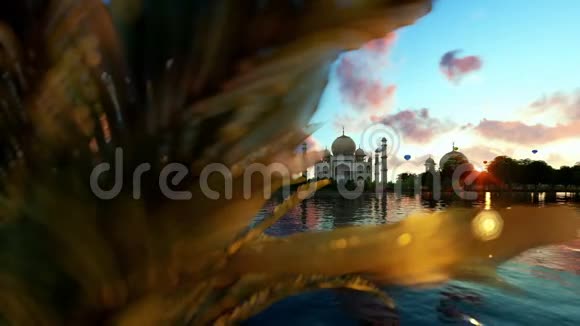 泰姬陵从亚穆纳河欣赏风景热气球在美丽的日出前飞翔淘沙视频的预览图