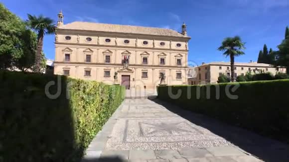 胡安巴斯克斯德莫利纳宫西班牙安达鲁西亚省乌比达视频的预览图