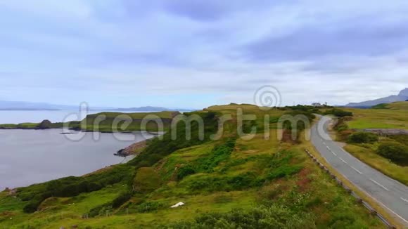 苏格兰斯凯岛的海岸线和悬崖视频的预览图