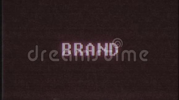 复古视频游戏布兰德文字电脑旧电视故障干扰噪音屏幕动画无缝循环新质量视频的预览图