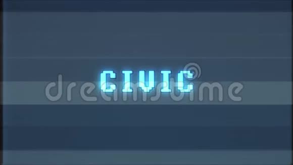 视频游戏CIVIC文字电脑电视故障干扰噪音屏幕动画无缝环新质量视频的预览图