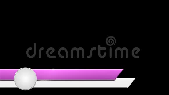 标志低第三阿尔法通道粉红色白色视频的预览图