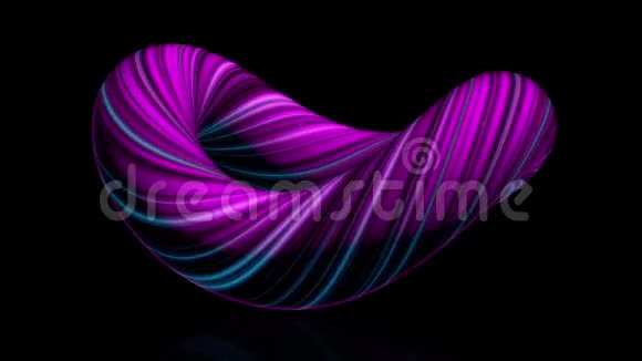 摘要黑色背景上有线条和波浪的旋转球体的动画紫罗兰运动背景旋转球视频的预览图