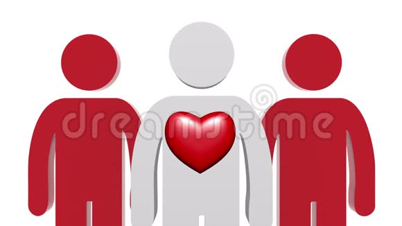 红色3D心跳与人的符号视频的预览图