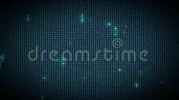 明亮的蓝色发光密码硬币符号出现在货币数据流电网上视频的预览图