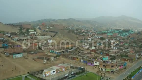 文塔尼拉秘鲁航空公司视频的预览图